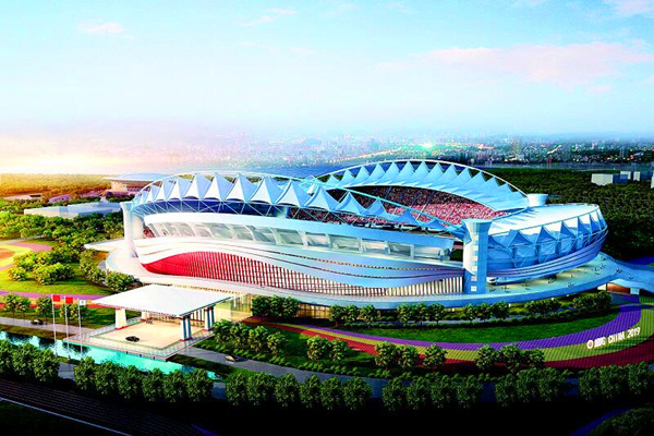 centro de esportes de wuhan